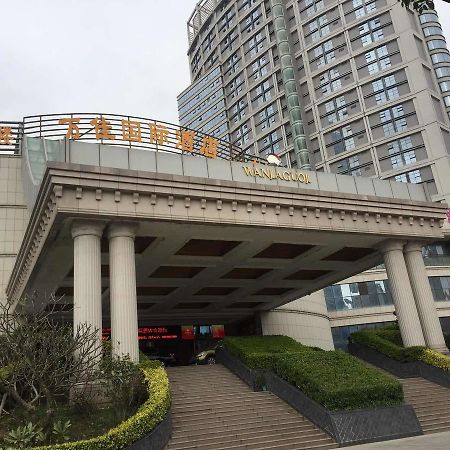 Wanjia International Hotel Quanzhou  Luaran gambar
