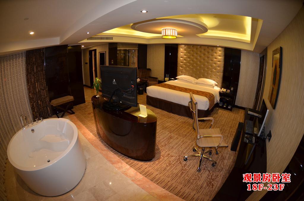 Wanjia International Hotel Quanzhou  Bilik gambar