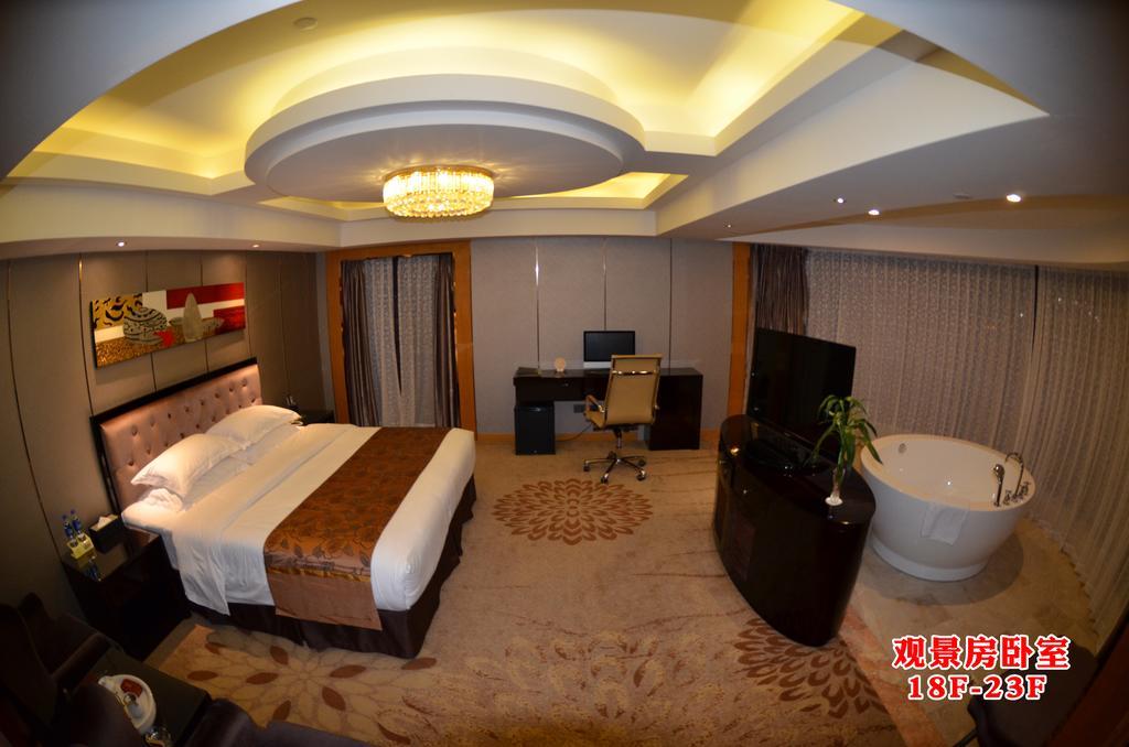 Wanjia International Hotel Quanzhou  Bilik gambar