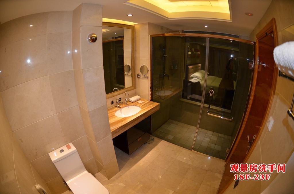 Wanjia International Hotel Quanzhou  Bilik gambar