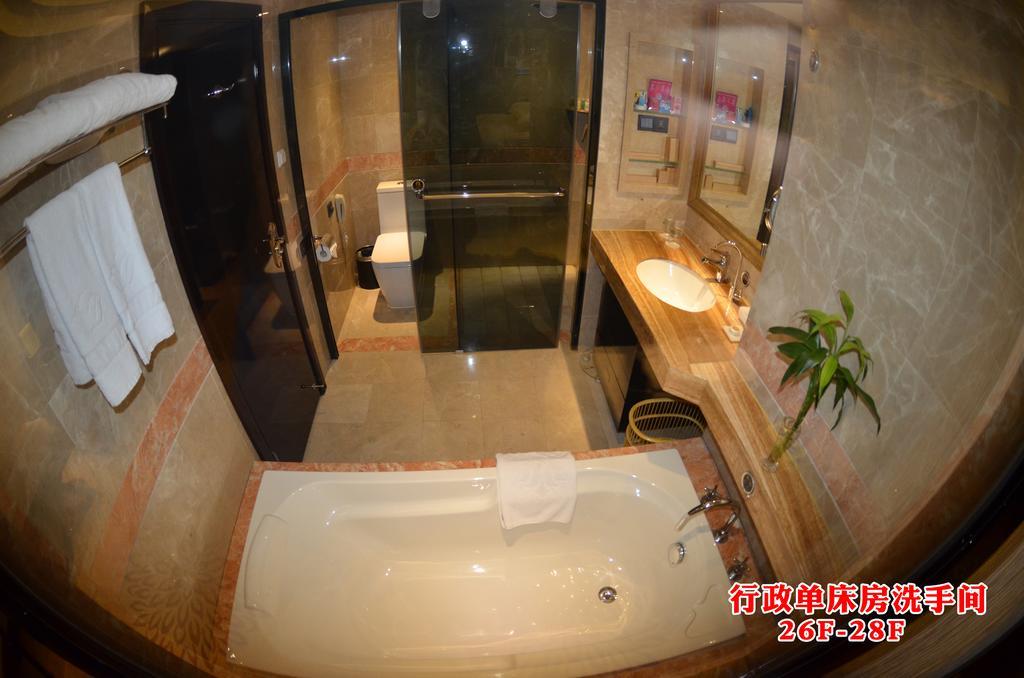 Wanjia International Hotel Quanzhou  Bilik gambar