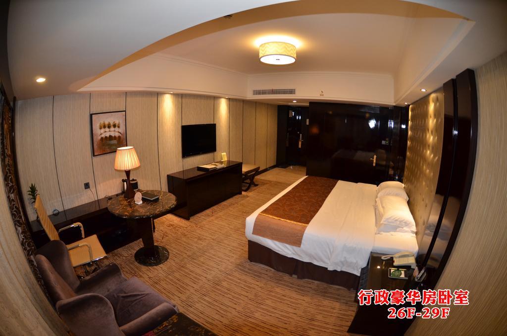Wanjia International Hotel Quanzhou  Bilik gambar