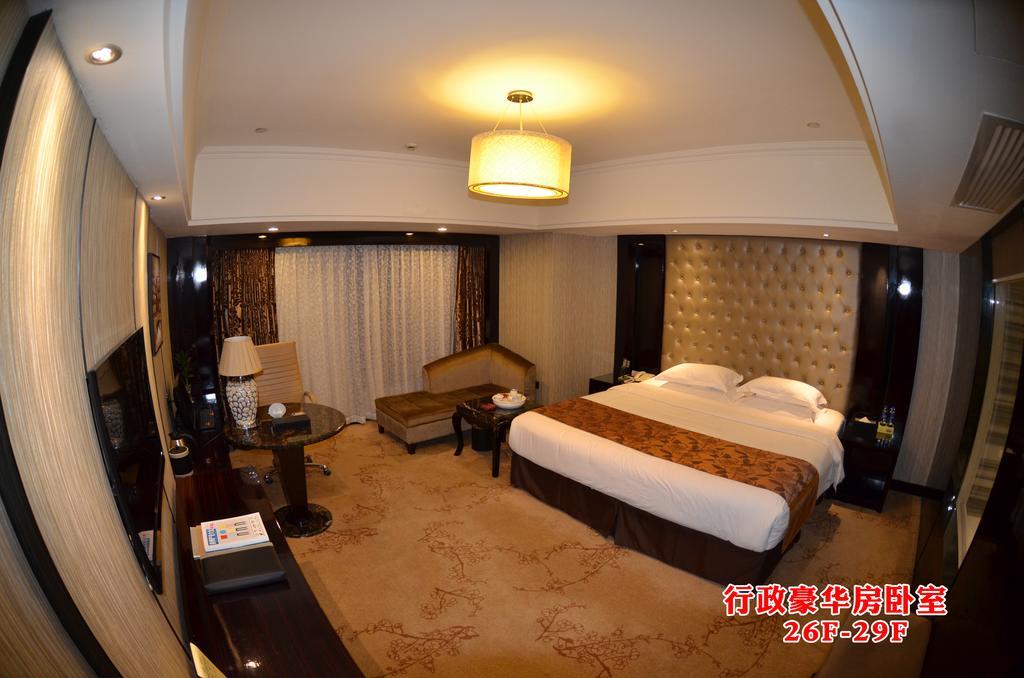 Wanjia International Hotel Quanzhou  Bilik gambar