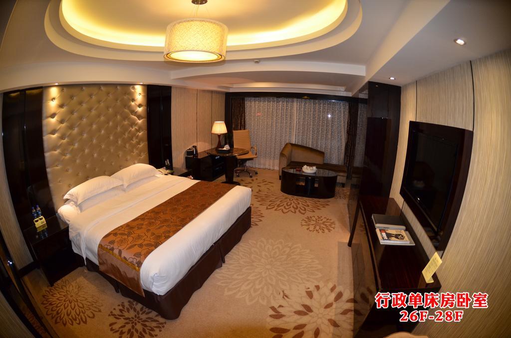 Wanjia International Hotel Quanzhou  Bilik gambar