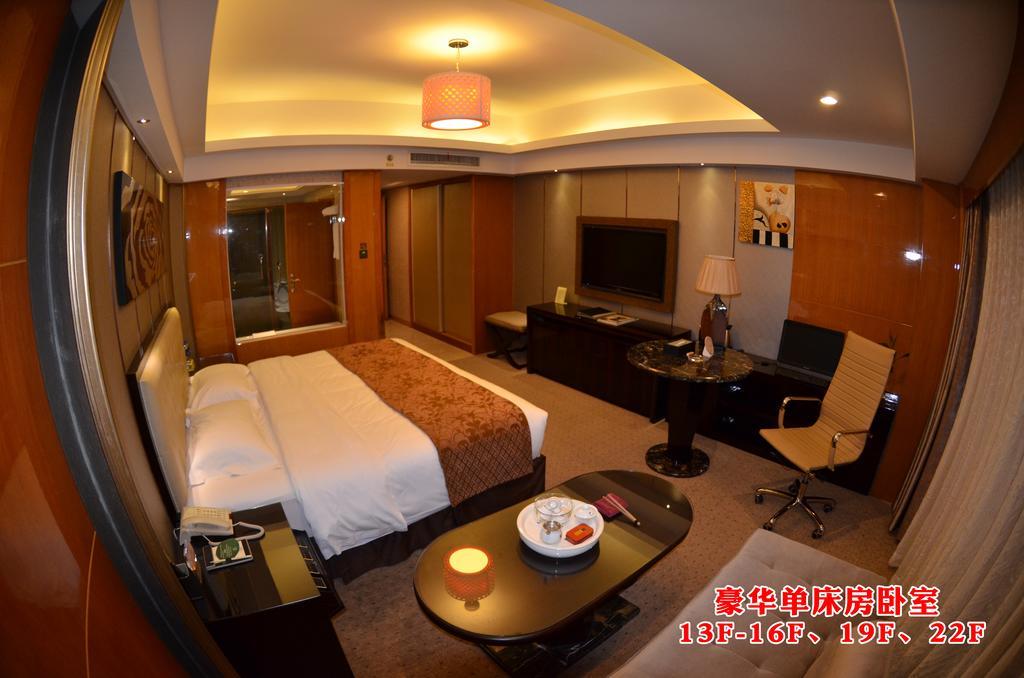 Wanjia International Hotel Quanzhou  Bilik gambar