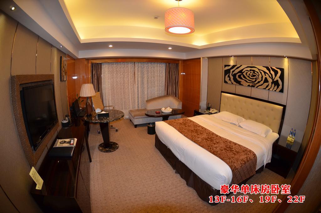 Wanjia International Hotel Quanzhou  Bilik gambar