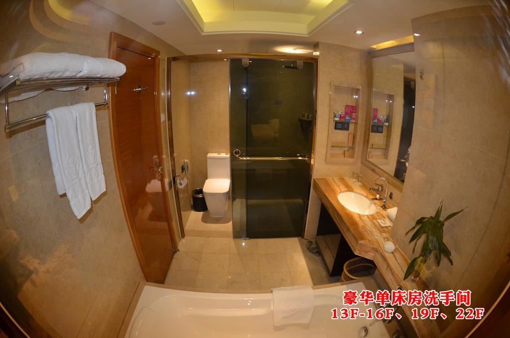 Wanjia International Hotel Quanzhou  Bilik gambar