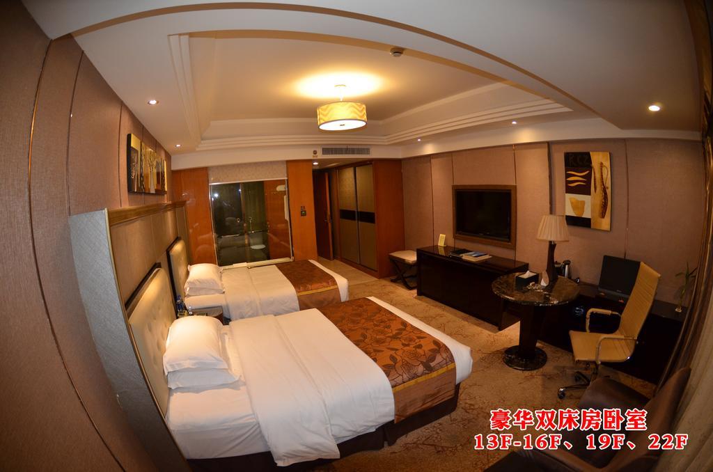 Wanjia International Hotel Quanzhou  Bilik gambar