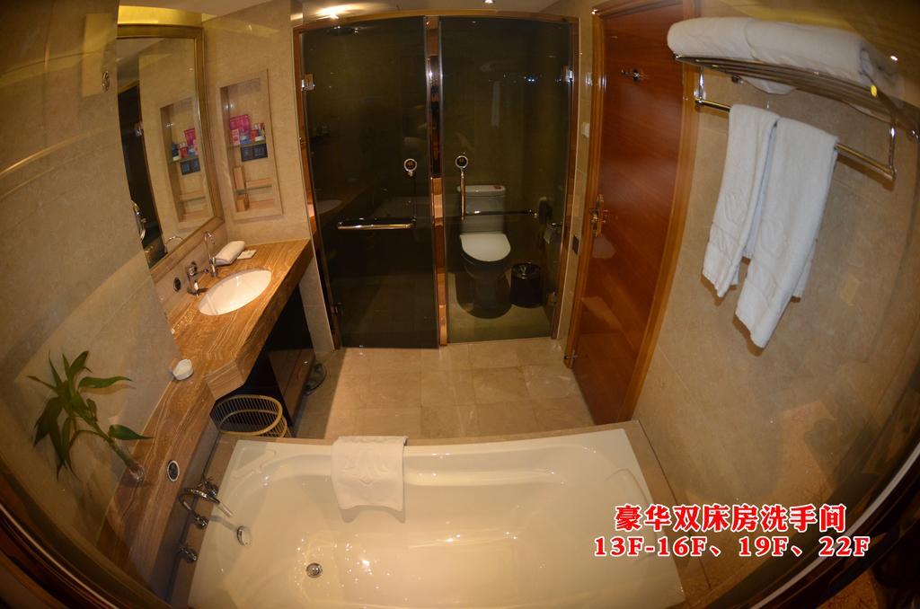Wanjia International Hotel Quanzhou  Bilik gambar