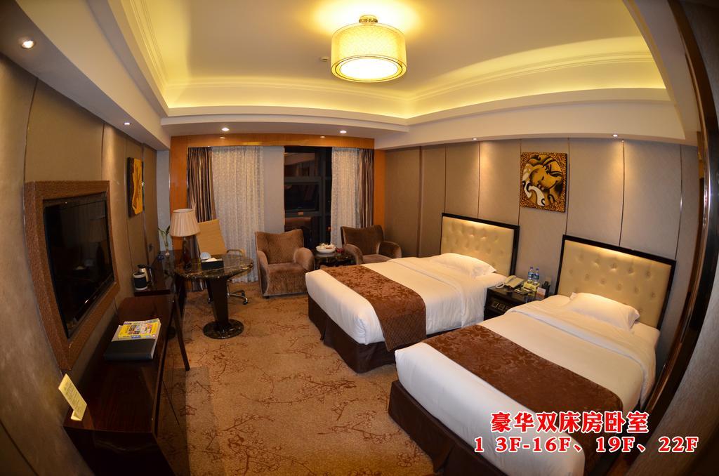 Wanjia International Hotel Quanzhou  Bilik gambar