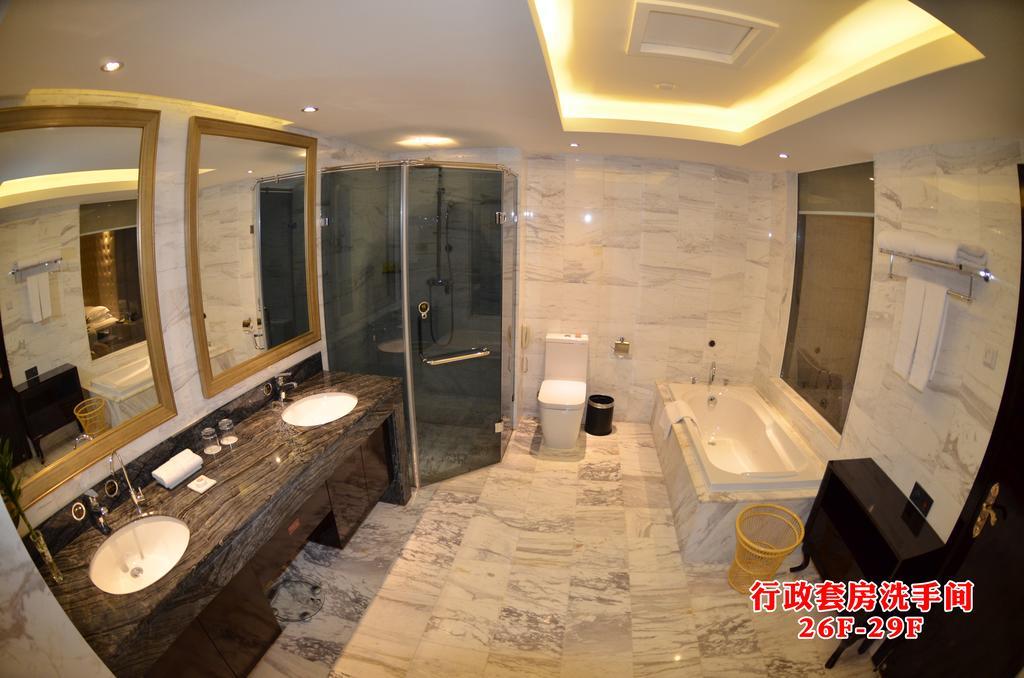 Wanjia International Hotel Quanzhou  Bilik gambar