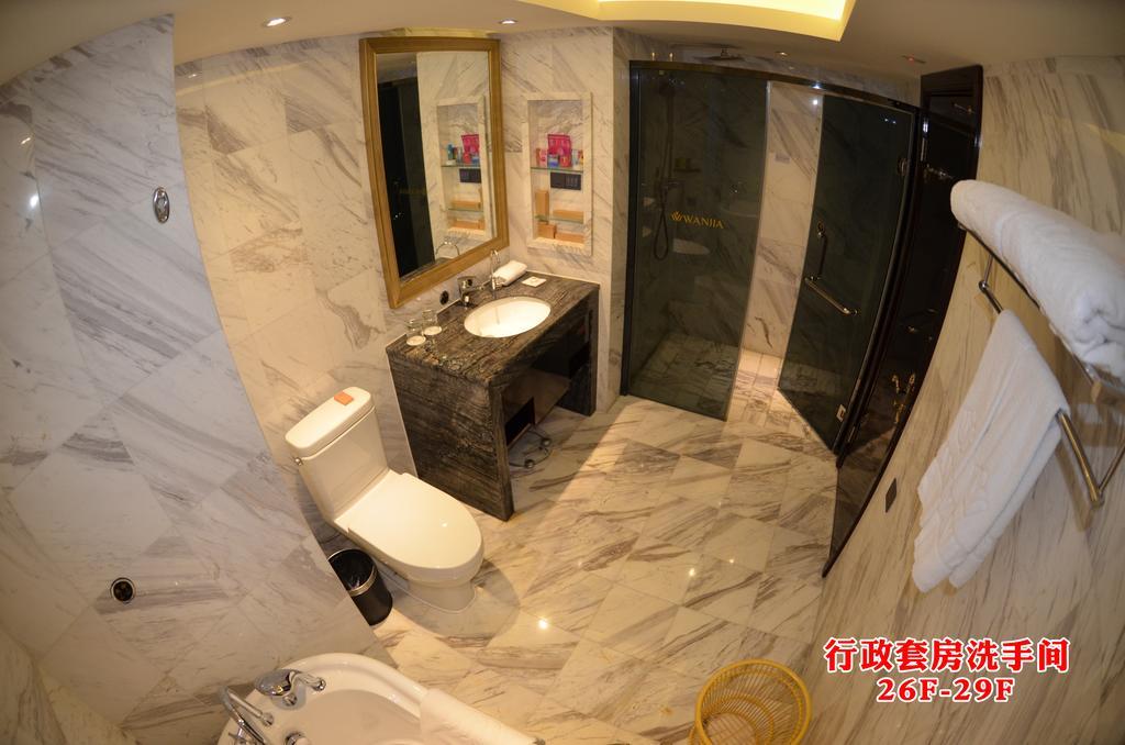 Wanjia International Hotel Quanzhou  Bilik gambar
