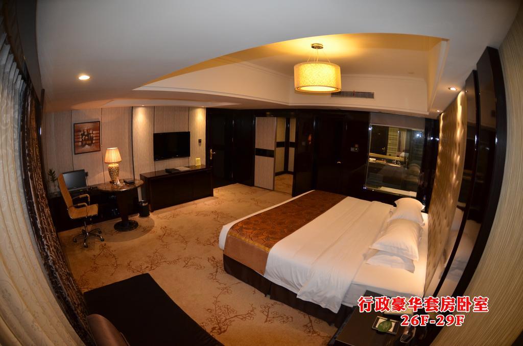 Wanjia International Hotel Quanzhou  Bilik gambar