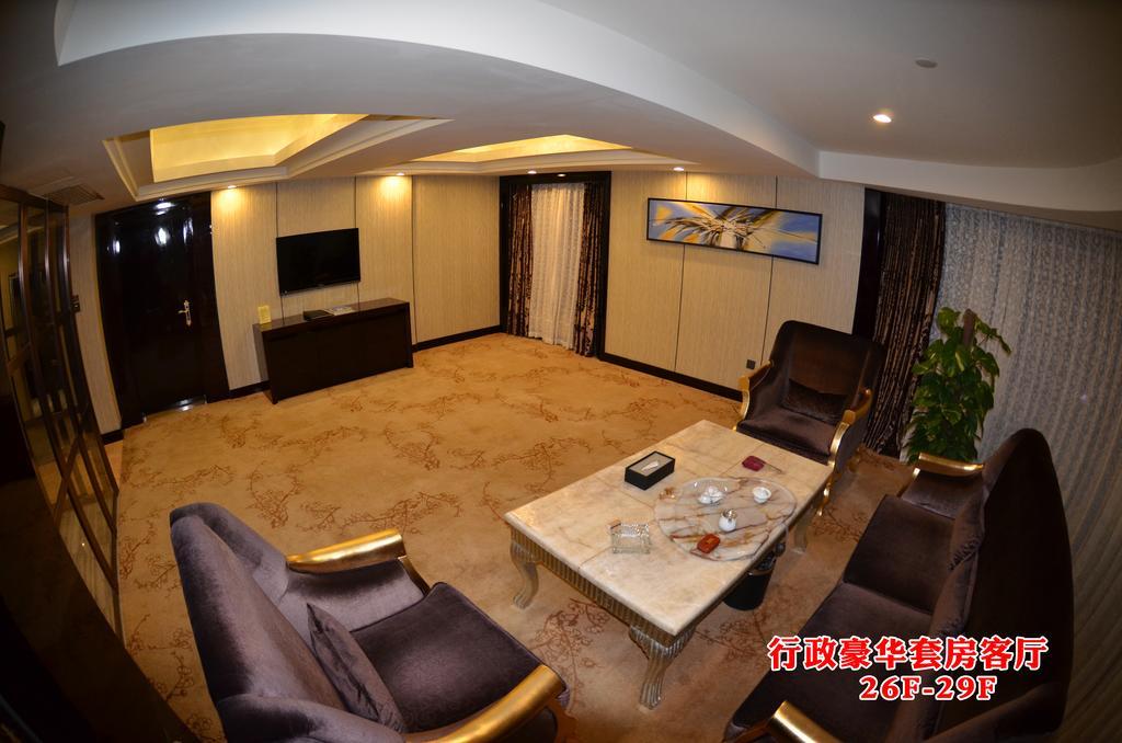 Wanjia International Hotel Quanzhou  Bilik gambar