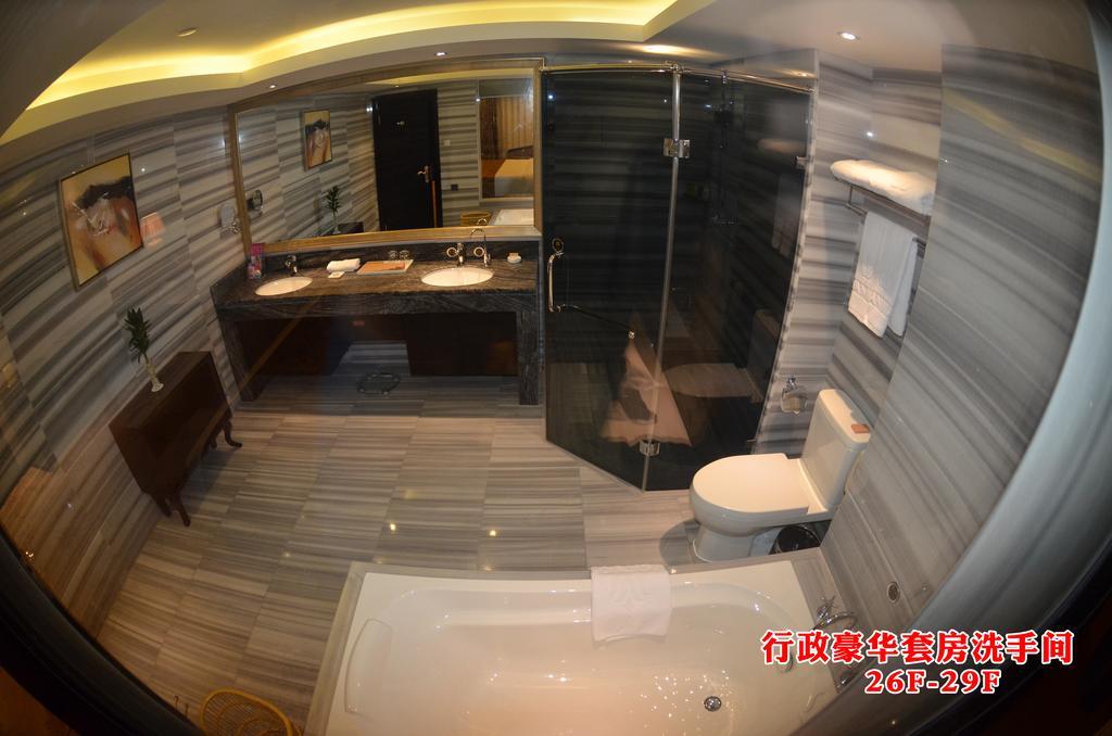 Wanjia International Hotel Quanzhou  Bilik gambar