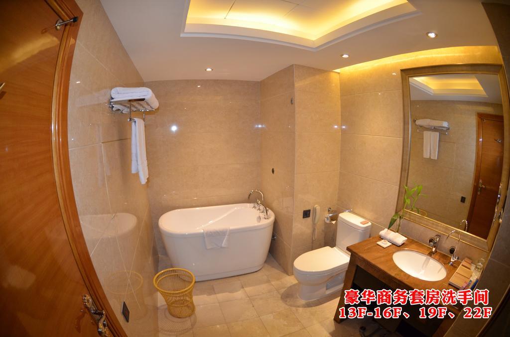 Wanjia International Hotel Quanzhou  Bilik gambar