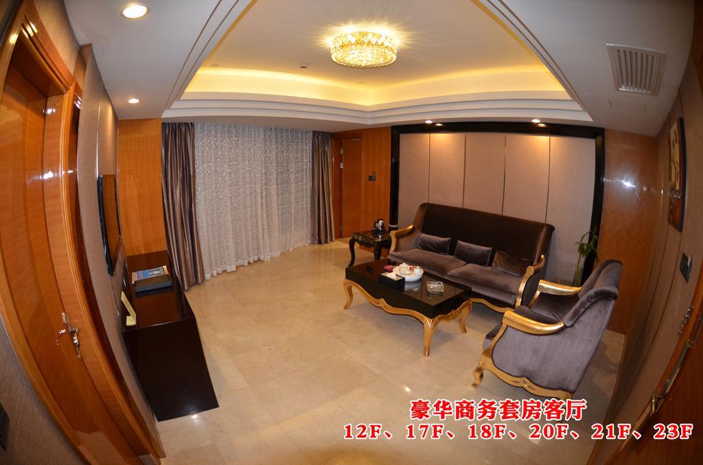 Wanjia International Hotel Quanzhou  Bilik gambar