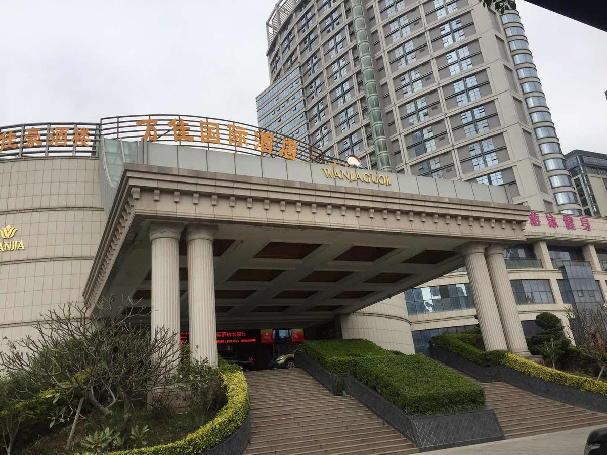 Wanjia International Hotel Quanzhou  Luaran gambar